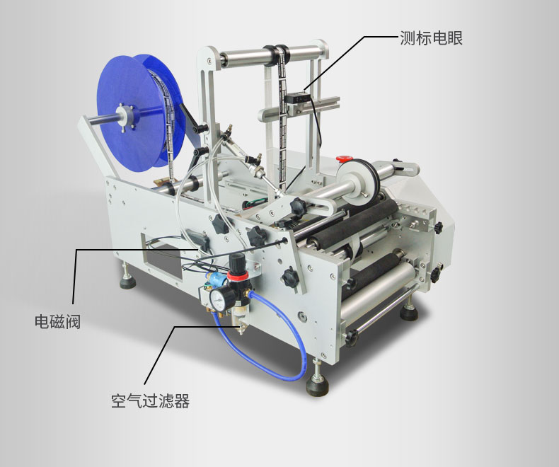 半自動(dòng)圓瓶貼標(biāo)機(jī)